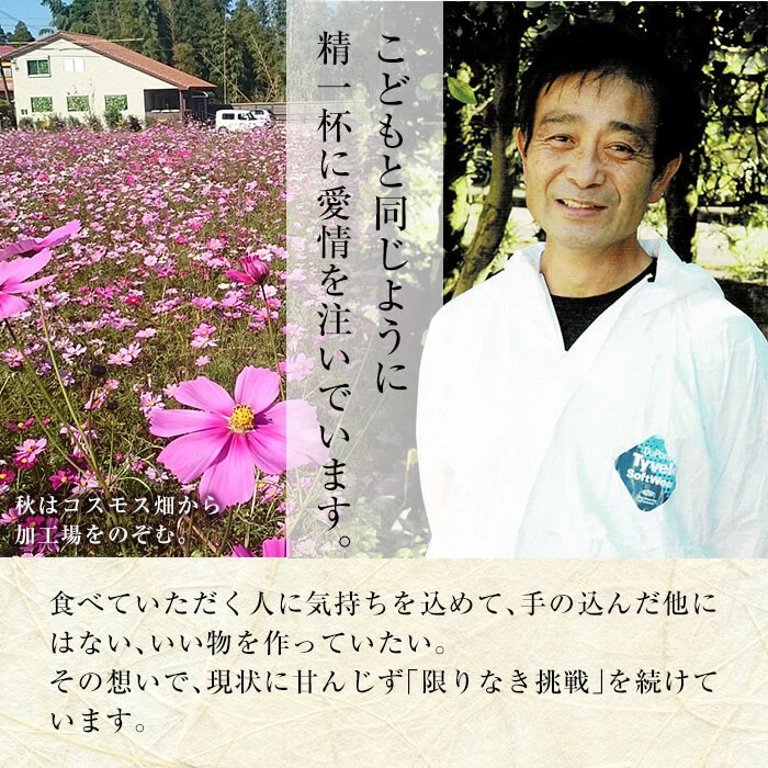 鹿児島県霧島市のふるさと納税 A-177-S 《セゾン限定》＜期間限定！うす切り＋1P付＞鹿児島黒豚しゃぶしゃぶ＆うす切り肉セット(計1.2kg)【米平種豚場ふくふく黒豚の里】