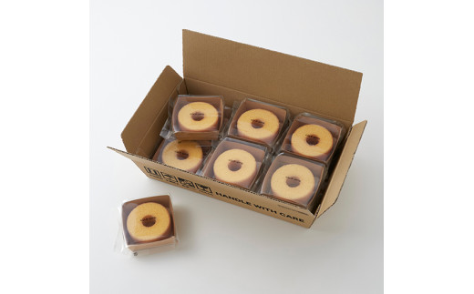 【年内発送】【クラブハリエ】【限定】近江八幡バームクーヘンｍｉｎｉ１２個入 シェアボックス 個包装【FC08W】