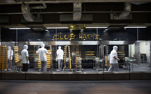 【年内発送】【クラブハリエ】【限定】近江八幡バームクーヘンｍｉｎｉ１２個入 シェアボックス 個包装【FC08W】