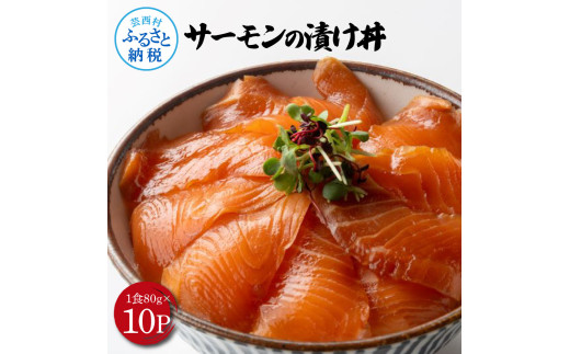 ym|zm̊CN̑fuT[̒Ђv80gx10P 800g T[ Ђ ^Ђ Z ȒP  hg hg CN  y  CN VN  ȒP ֗ 