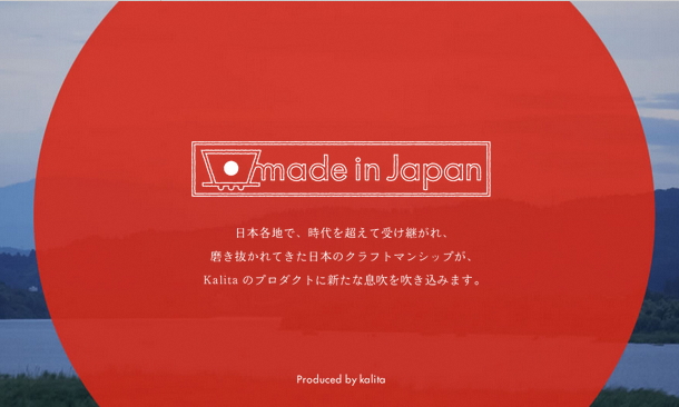 茨城県古河市のふるさと納税 電動コーヒーミル CM-50（ブラック）｜kalita カリタ 珈琲 coffee ミル グラインダー 家電 キッチン キッチン用品 ギフト 贈答 贈り物 プレゼント お祝い ご褒美 記念日 景品 茨城県 古河市 _EW03