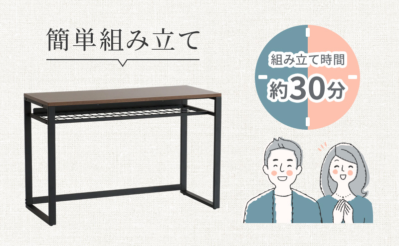 ワークデスク Work Desk Expand ブラウン オープン棚付き インテリア 市場家具