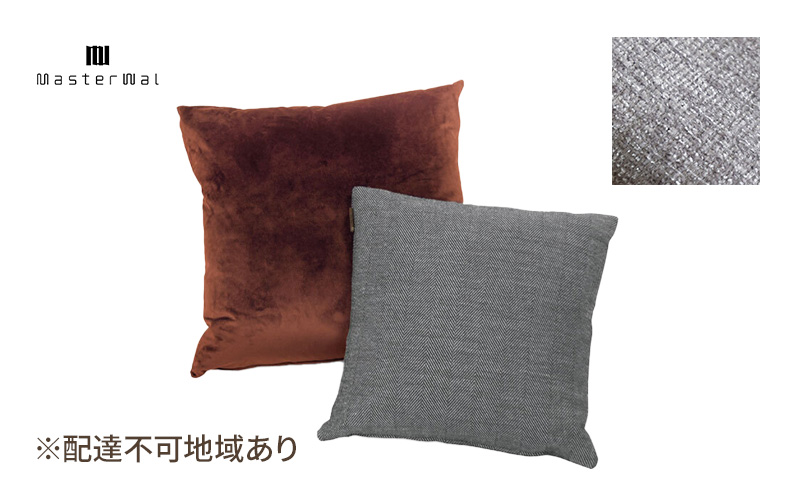 【岡山県里庄町】クッション A55 FLORUS(シルバー) 雑貨 寝具 インテリア 送料無料