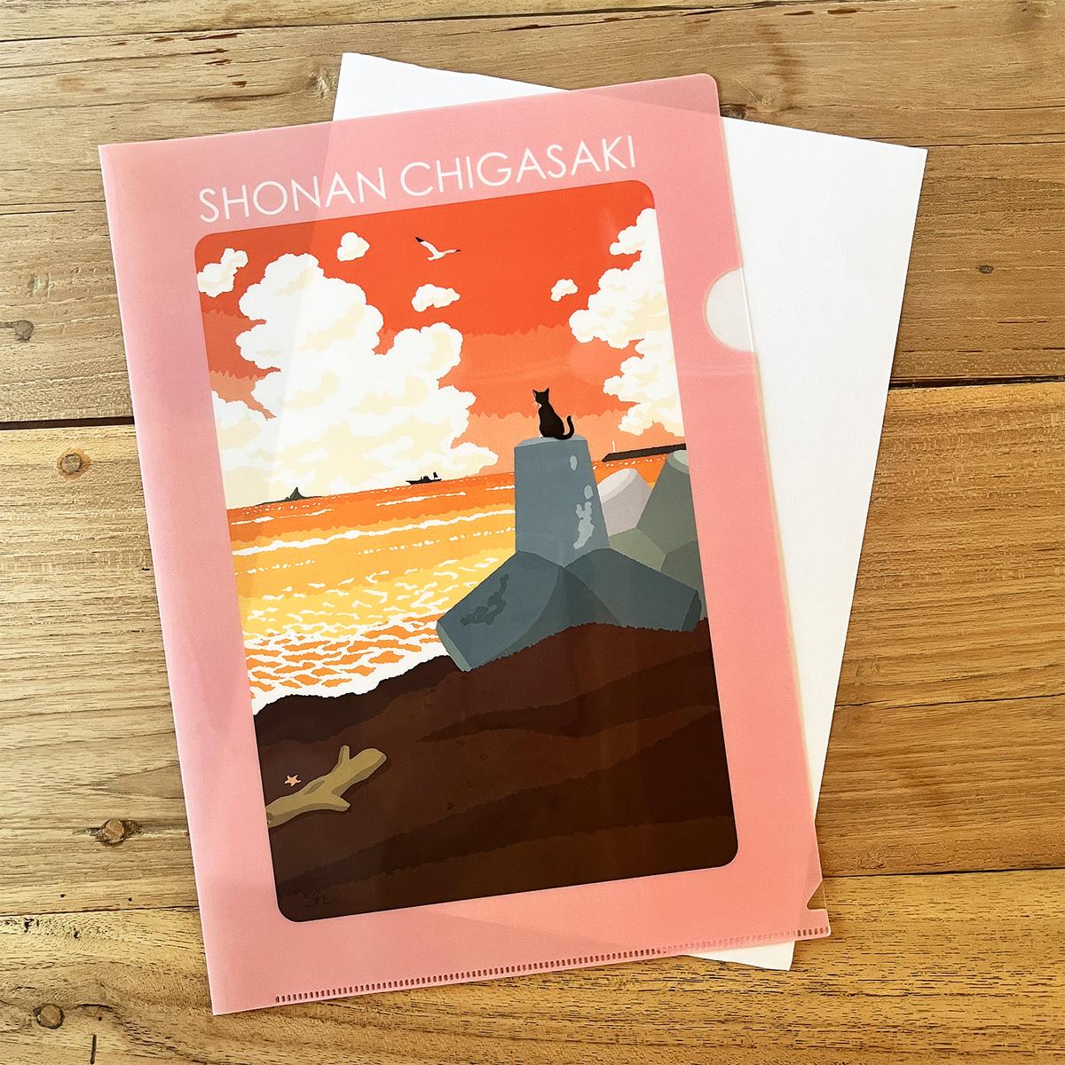 湘南・茅ヶ崎で描く、海を感じるイラストアート 『湘南ランドスケープ：A4 クリアファイル　5枚セット』 /風景 絵画 サザンC 犬 猫