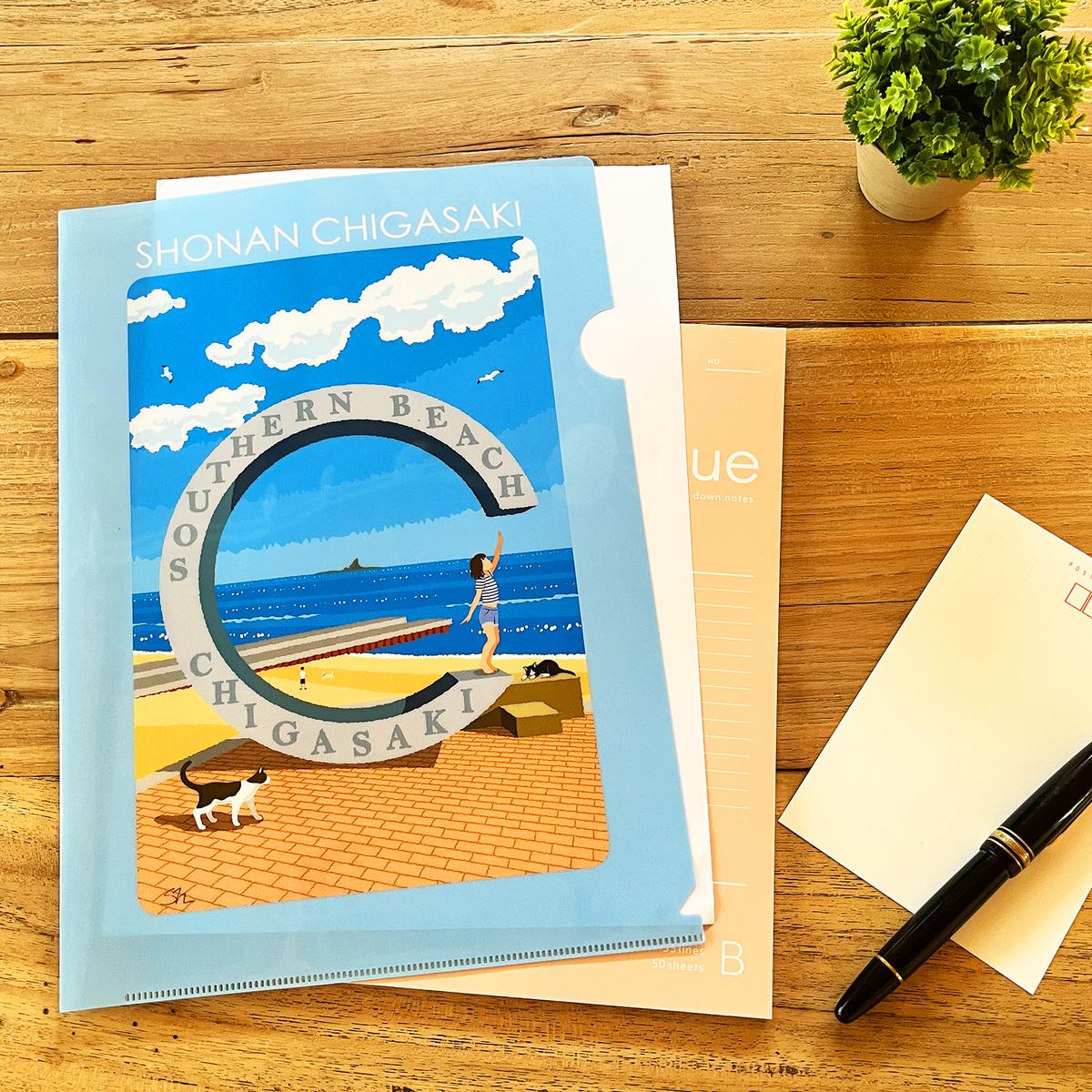 湘南・茅ヶ崎で描く、海を感じるイラストアート 『湘南ランドスケープ：A4 クリアファイル　5枚セット』 /風景 絵画 サザンC 犬 猫