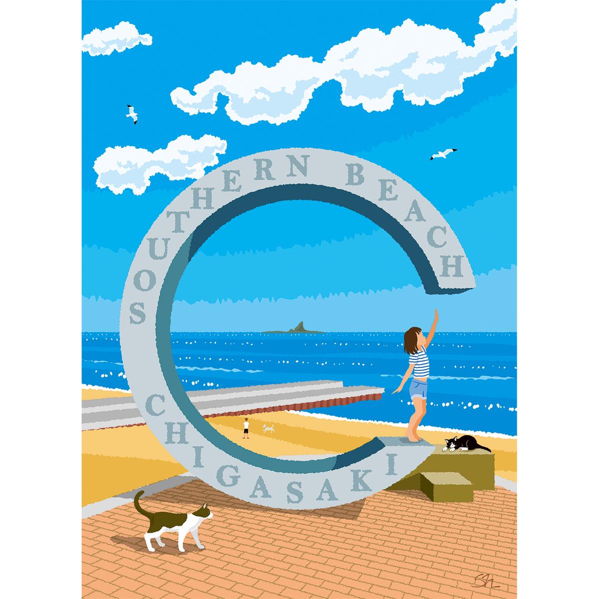湘南・茅ヶ崎で描く、海を感じるイラストアート 『 湘南ランドスケープ06：届くかな...サザンC 』　キャンバスアートパネル（中） /絵画 風景 犬 猫