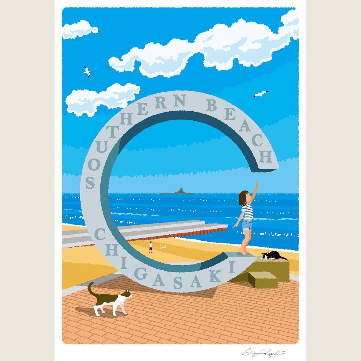 湘南・茅ヶ崎で描く、海を感じるイラストアート 『 湘南ランドスケープ06：届くかな...サザンC 』 ジークレーアートフレーム （小） /絵画　風景　版画