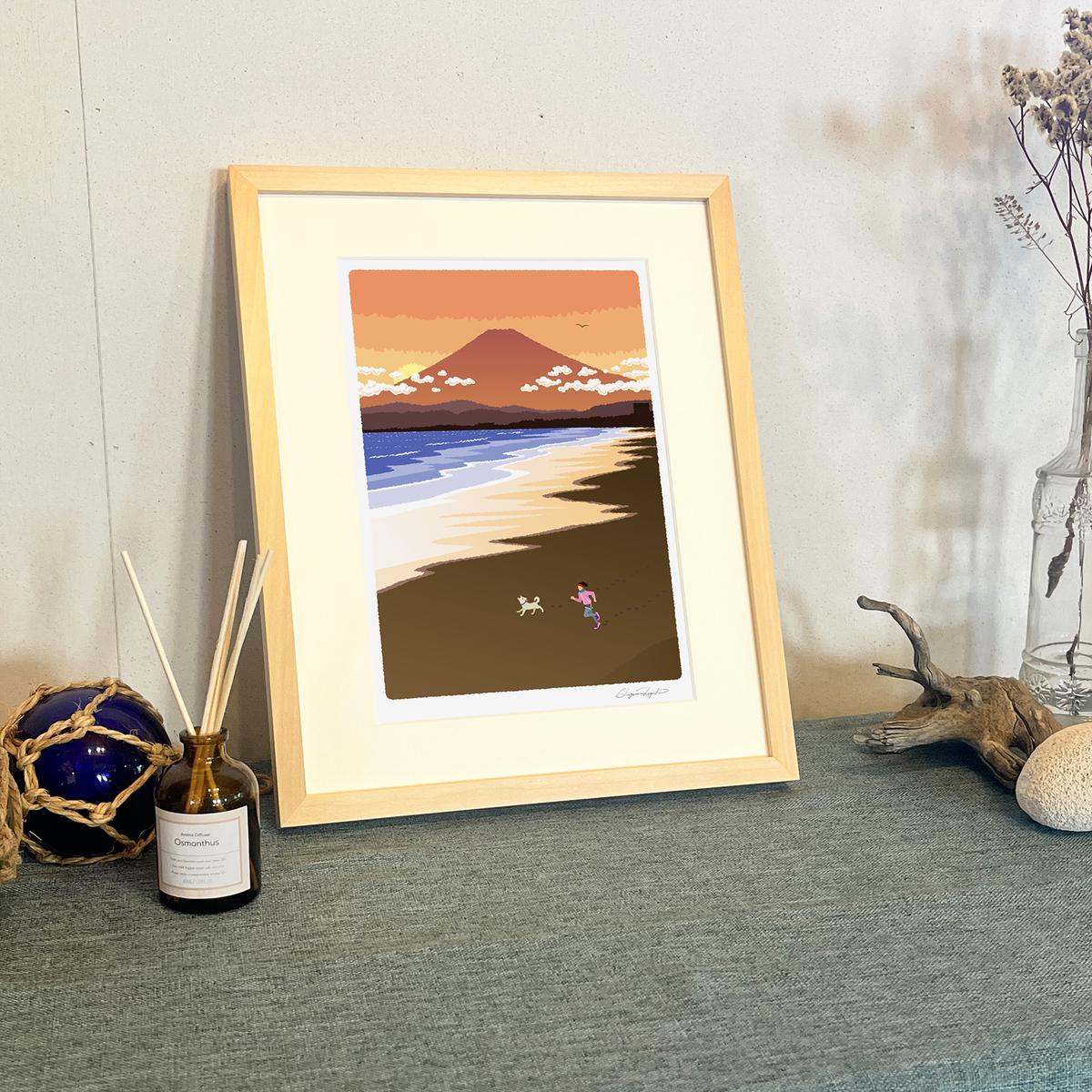 湘南・茅ヶ崎で描く、海を感じるイラストアート 『 湘南ランドスケープ11：湘南の富士と夕焼けの軌跡 』 ジークレーアートフレーム （小） /絵画　風景　版画