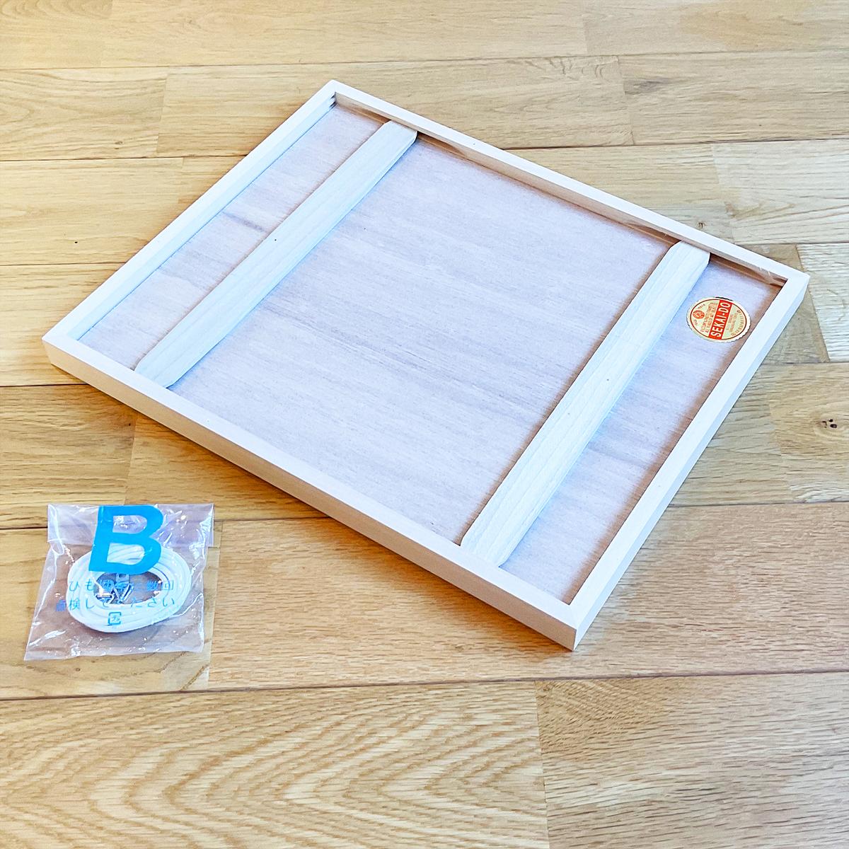 湘南・茅ヶ崎で描く、海を感じるイラストアート 『 湘南ランドスケープ12：茅ヶ崎から江ノ島へ、湘南サイクリングロード 』 ジークレーアートフレーム （小） /絵画　風景　版画