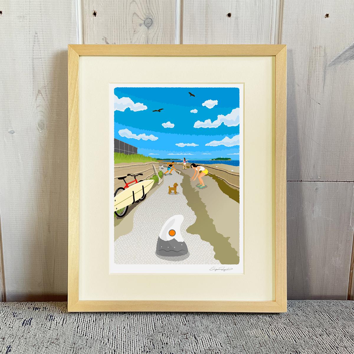 湘南・茅ヶ崎で描く、海を感じるイラストアート 『 湘南ランドスケープ12：茅ヶ崎から江ノ島へ、湘南サイクリングロード 』 ジークレーアートフレーム （小） /絵画　風景　版画