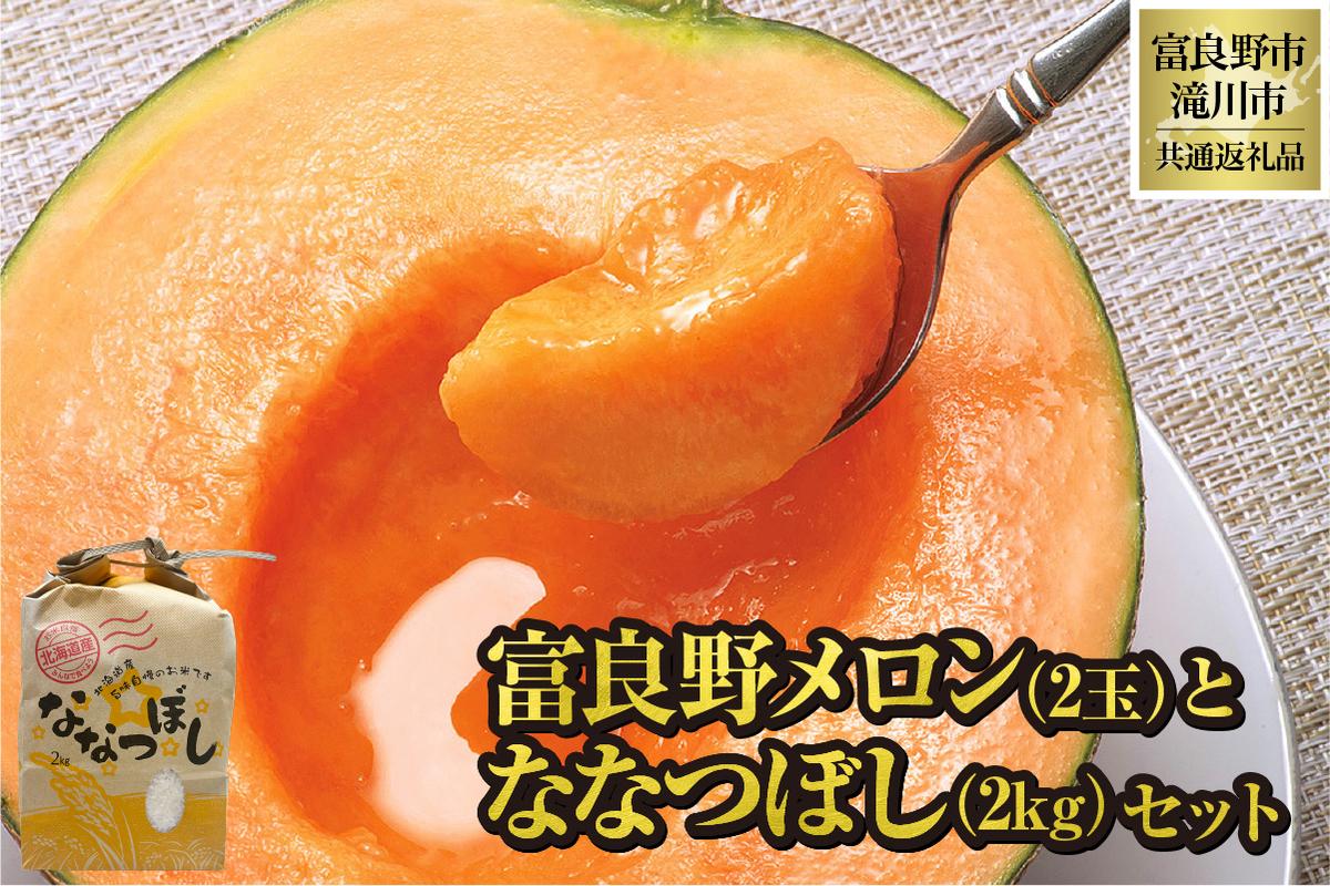 ykCszy2026No׎tzʕԗi xǖ상 2ʂ ȂȂڂ 2kg ZbgikCxǖs×sjkC ʕ  t[c  ԓ ԓ   R  A uh l  Mtg xǖs s R{