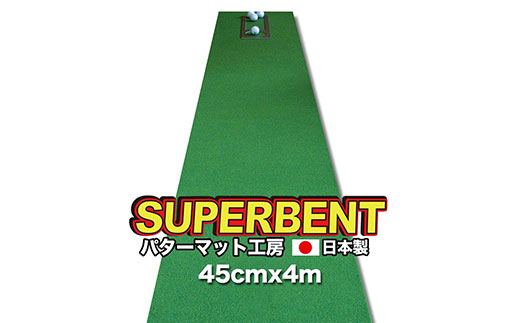 ym|zPGS093@StKpESUPER-BENT X[p[xgp^[}bg45cm×4mƗKpi}X^[JbvA܂ςƁAg[jOOtjiyJg[NuIWidljyTOSACC2019zqmsʕԗir