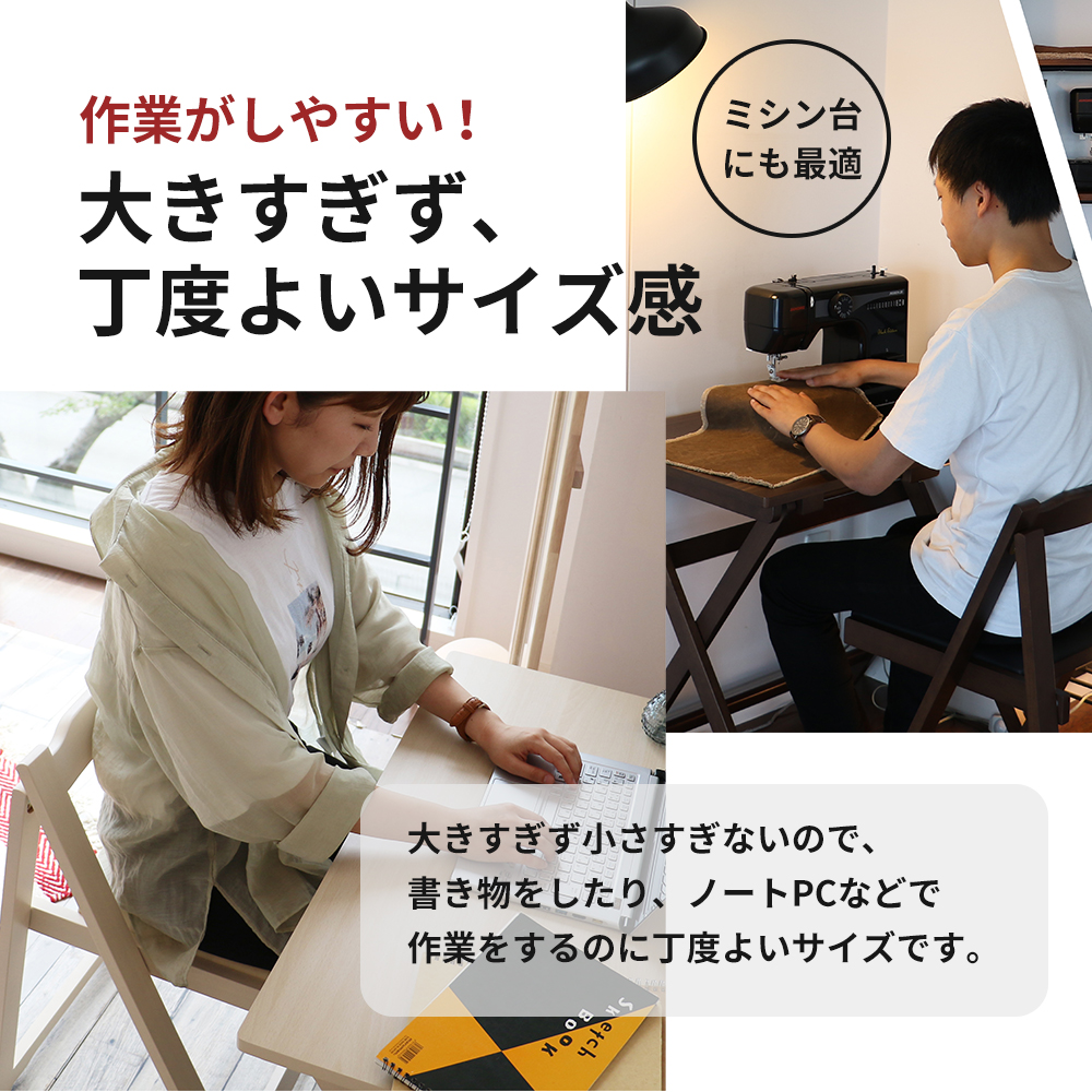 デスク・チェアセットＷ60　ツートン（天板ブラウン）脚テーパー 曲線が美しいデスクチェア 2点セット EIRMIN×Lubbock レザー調