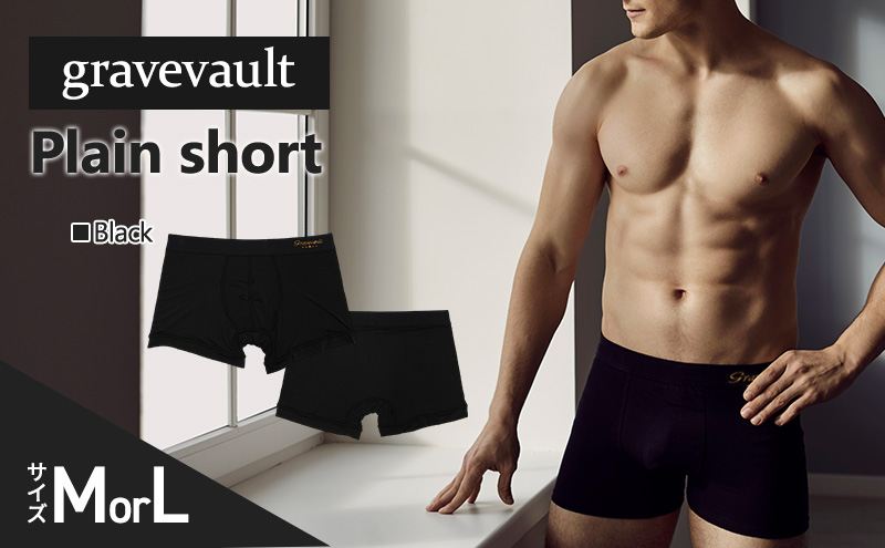 yɌszgravevault Plain short iOCu{[g v[ V[gj Black  pc {NT[pc j Y