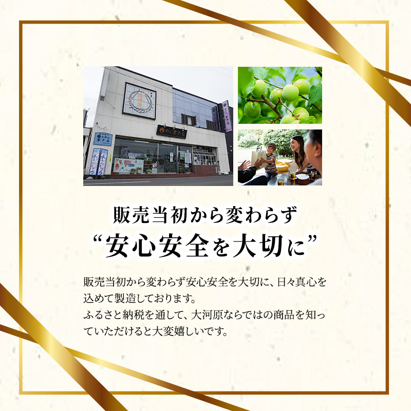 大河原 味じまん かりんとうまんじゅう 10個入り 和菓子 スイーツ 和スイーツ おやつ お茶菓子 カリッと食感 こしあん コーヒーのお供 お茶のお供 サクサク 風味豊か 