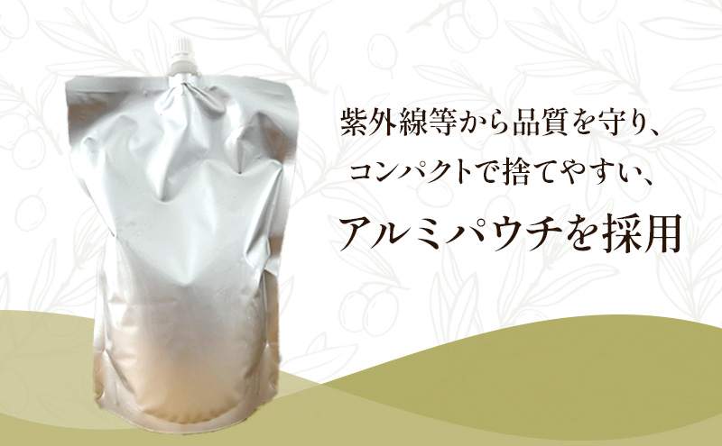 【受賞農家が選出】 高級イタリア産 エキストラ・ヴァージン・オリーブオイル 450g×6個【2026年2月より順次発送】