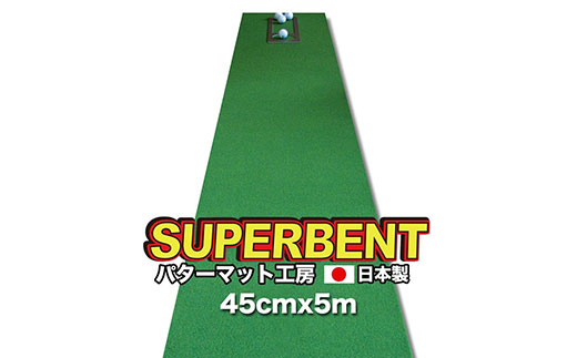 ym|zyCF-R5cbszPGS094@StKpESUPER-BENT X[p[xgp^[}bg45cm×5mƗKpi}X^[JbvA܂ςƁAg[jOOtjiyJg[NuIWidljyTOSACC2019zqmsʕԗir