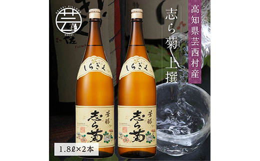 ym|zyCF-R5cbszSSJ026@ue  1800ml 2{m | 哪𑢏  { y 炬