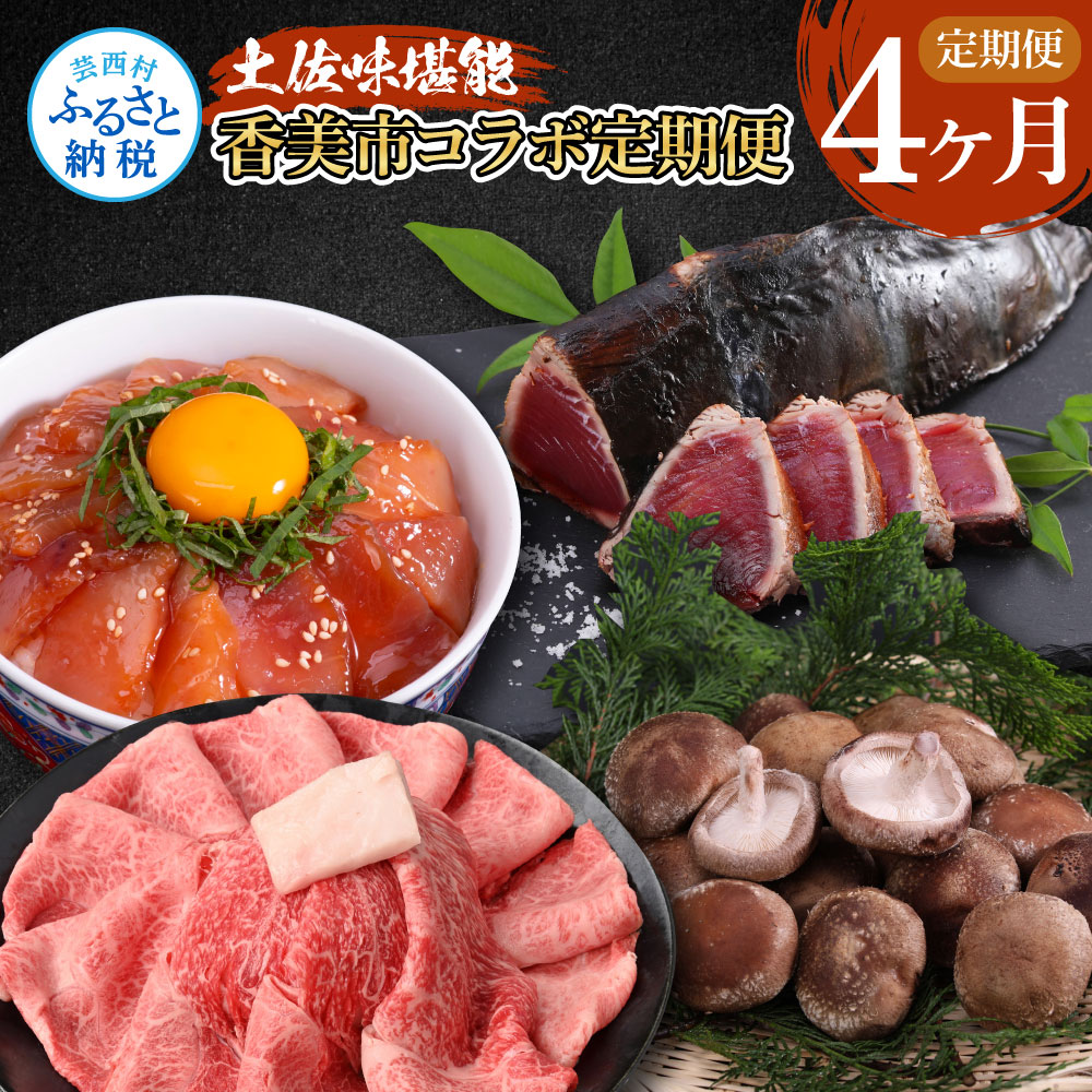 ym|zyCF-R5cbszt059kyf-tka-kks@y\sR{4 ̃^^L×1.5kg ݏ ya~XCX()×450g }O̒Ђ̑f 80g×5PZbg  󂠂 ő  Ef 