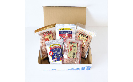 【CF-R5cbs】TKA242　土佐の鰹節屋 詰合せセット 出汁 ダシ ふりかけ 鰹節 セット 詰め合わせ 和風だし 出汁パック カツオ風味 鰹だし ティーバッグ方式 12袋入り×8パック 国産 だしの素 料理 お味噌汁 煮物