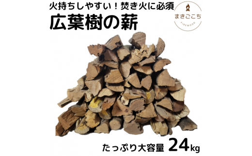 ym|zyCF-R5cbszd 24kg 24L 35cm ܂ Lt  Lv AEghA  o[xL[ BBQ I[u Xg[u gF   Α  R sUq Ηq ɂy匎ʕԗiz