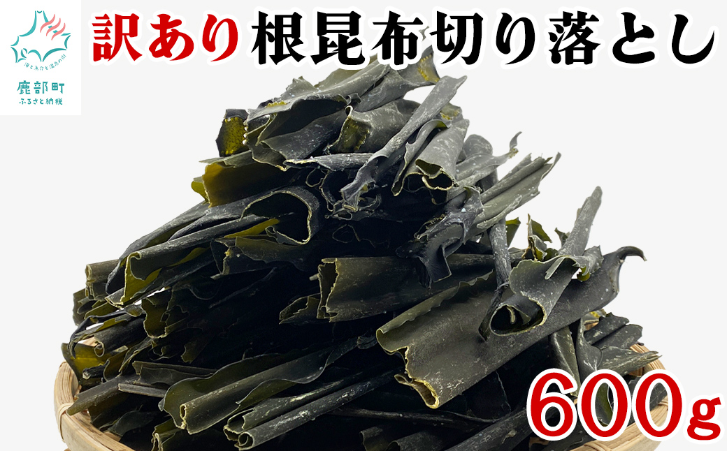 ykCzykCYz 󂠂 z؂藎Ƃ 600g s ^z z
