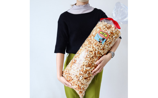 【CF-R5cbs】マックのキャラメルポップコーン 1kg ポップコーン マック キャラメルポップコーン １キロ 業務用 大容量 お菓子 駄菓子 おやつ おつまみ 美味しい 人気 おうち時間 イベント 映画館