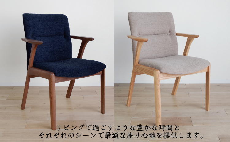 ダイニングテーブルセット ヴォルド テーブル180cm ナチュラル +