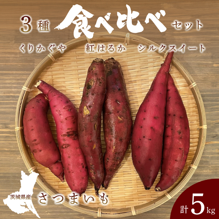 y錧qzys\zy10{菇\zn܂ 3Hה׃Zbg v5kg lߍ킹ig͂邩EVNXC[gE肩j b 錧 q Tc}C ׂɂ͂邩 Ă zNzN  ʌ ˂Ƃ Ƃ(CH002)