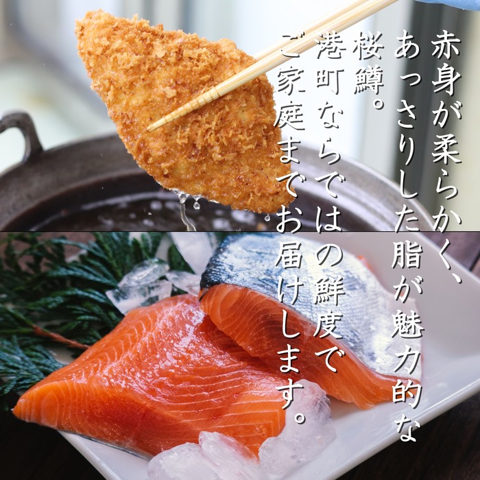 24-86 【年内配送12月15日入金まで】「紋別漁師食堂」海鮮フライ・コロッケセット｜お惣菜　海鮮セット　国産　北海道産 within2025