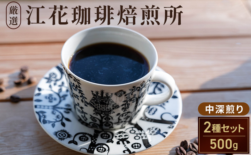 クリーミー　イタチ　サソリ G.C.ザリバイブ 84 | issei [一誠]