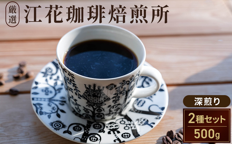 上富良野町発祥！伝説のホップ「ソラチエース」使用【SORACHI 1984