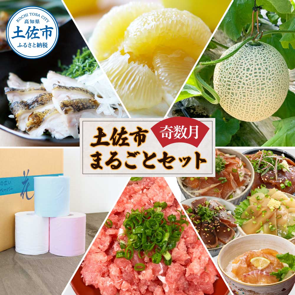 ymyszys܂邲ƃZbg6R[XijgCbgy[p[ yU A[X 󂠂CNЂ lMg Ec{̂ mĂ t[c nV̉ ƒp p A PA