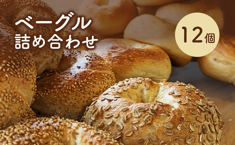 yHcɂَszx[Olߍ킹 12 p Y Ⓚ x[O v[ Zbg l lߍ킹 ɂَs Hc Hc