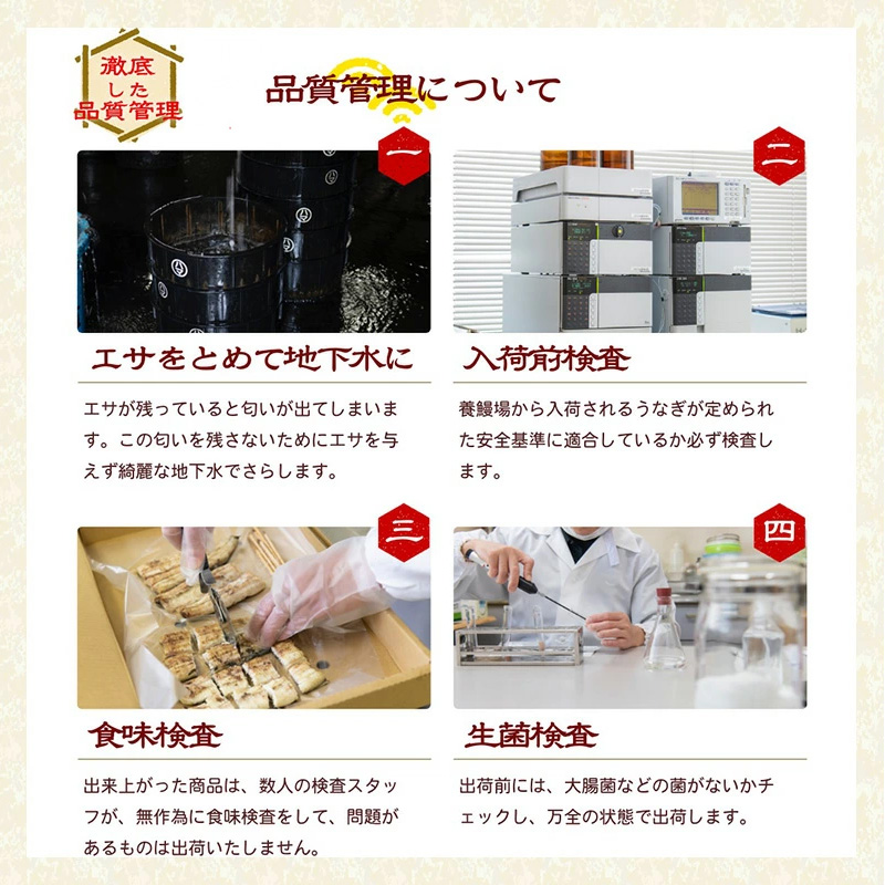 静岡県浜松市のふるさと納税 上 国産うなぎ 浜名湖産 長蒲焼き 2尾 合計280g以上 山椒 たれ セット 詰め合わせ 国産ウナギ 国産 うなぎ ウナギ 鰻 蒲焼き うなぎの蒲焼 小分け 惣菜 冷蔵 ギフト 贈り物 土用の丑の日 静岡 静岡県 浜松市 【配送不可：離島】