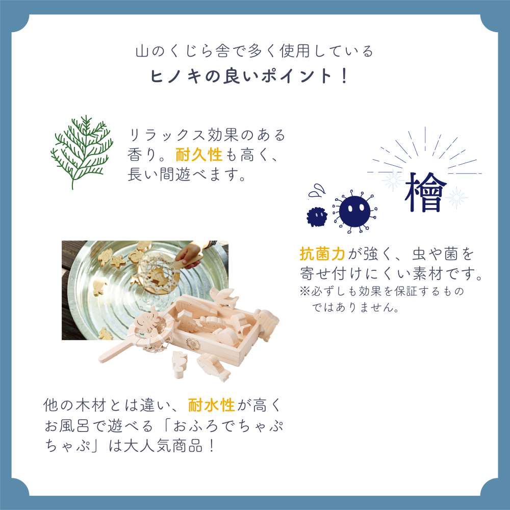YKS034 山のくじら舎 海パズル 木製 玩具 知育玩具 おもちゃ