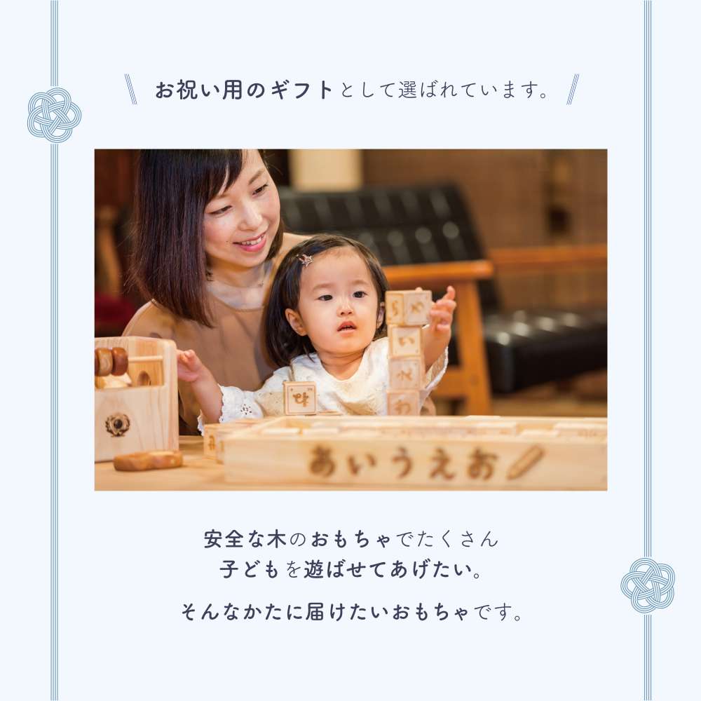YKS034 山のくじら舎 海パズル 木製 玩具 知育玩具 おもちゃ