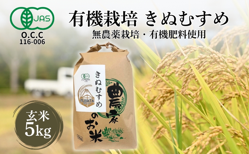 大吟醸『播磨の輝』 720ml [ 壺坂酒造 加東市産山田錦 日本酒 酒
