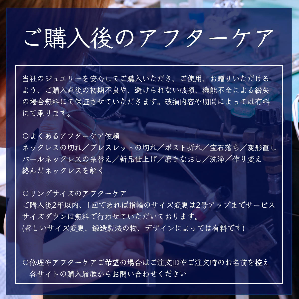 純金 指輪 チェーンリング フリーサイズ 24金 ハート ゴールド 24k