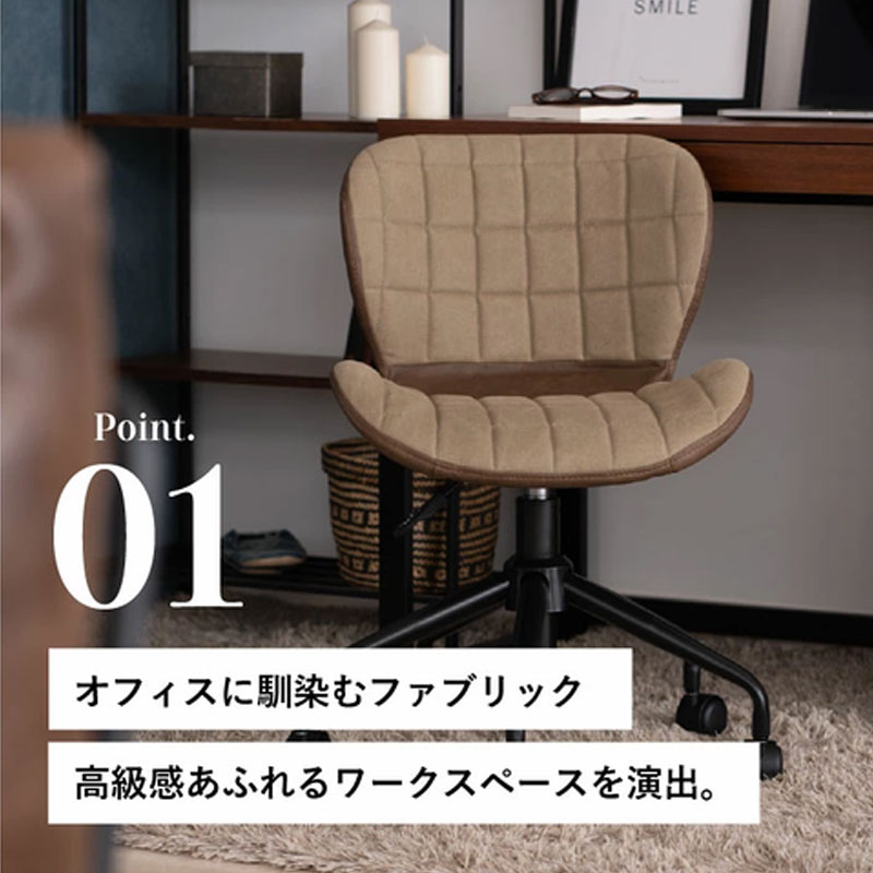 期間限定寄附額 デスクチェアー 木製 一人暮らし インテリア おしゃれ 椅子 家具 市場家具