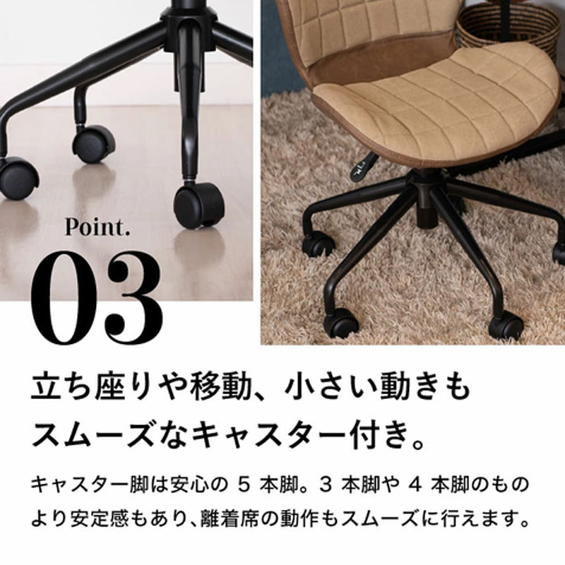 ❤️新生活❤️ デスクチェア パーソナルチェア テレワーク コンパクト 在宅 デスクチェアー 新生活 木製 一人暮らし 買い替え インテリア