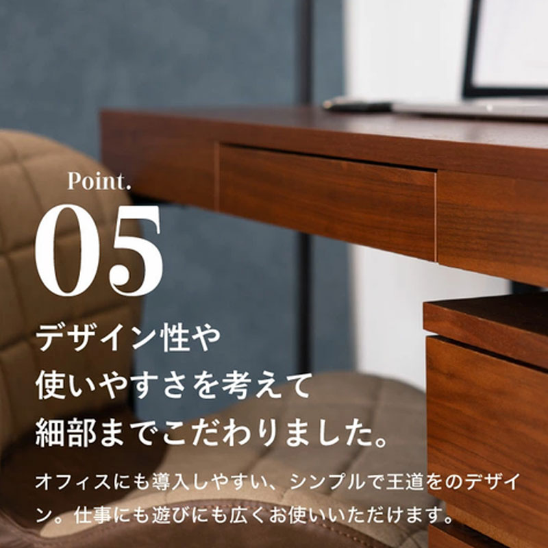 ナチュラルウッド パソコンデスク 引き出し付き 日進木工 ナチュラルウッド パソコンデスク 引き出し付き 日進木工