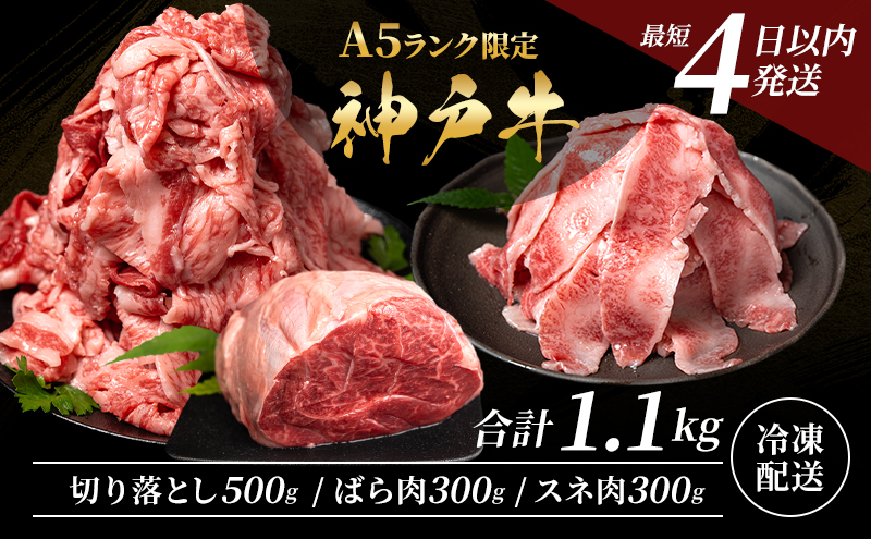 yɌsz_ˋ y֗ȑeʃZbgI1.1kgz ؂藎Ƃ ˓ o v1.1kg A4N A5N     uh a _˃r[t An Y Ⓚ  Hהׁ@؂藎Ƃ ΂ `}L Xl
