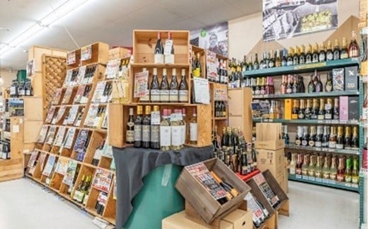 山形県南陽市のふるさと納税 【流通限定品】 東の麓 天弓全6種飲み比べセット 720ml×6本 『東の麓酒造』 日本酒 山形県 南陽市 [996]