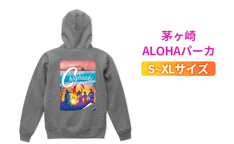 服の返礼品一覧 | ふるさと納税サイト「ふるさとプレミアム」