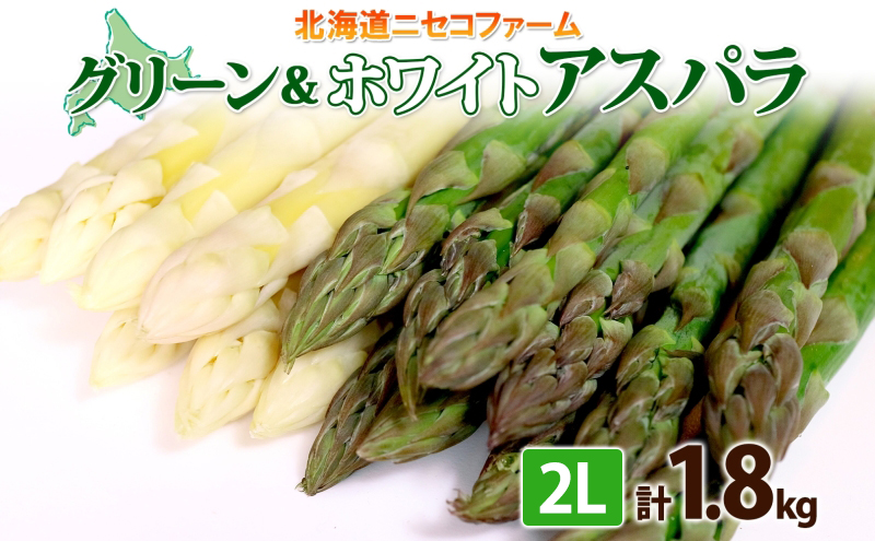 ykCmzy 2026N  z kCY AXpKX O[ zCg 2  900g×2 v1.8kg 2L TCY Hה AXp { ̂ VN  Yn Y  _앨 lߍ킹 Y ׂ jZRt@[
