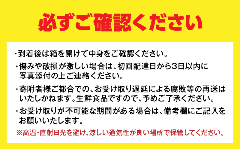 宮崎県日南市のふるさと納税 先行予約 完熟きんかん たまたま 計1kg以上 (1kg×1箱) 希少 期間限定 数量限定 フルーツ 果物 くだもの 柑橘 金柑 国産 食品 大粒 宮崎ブランド おすすめ デザート おやつ ギフト 贈り物 贈答 お返し お祝い おすそ分け 産地直送 日南市 送料無料_A91-24
