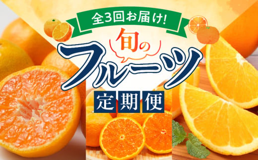 ya̎RLcS󒬁zG60-T57_y S3zIBa̎RY{̃t[cցiB݂AȂ݁AoVAIWj