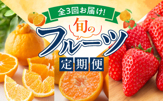 �y�a�̎R���L�c�S���󒬁zG60-T84_�y����� �S3��z�I�B�a�̎R�Y�{�̃t���[�c����ցi���B�݂���A�������A�I�B�f�R�j