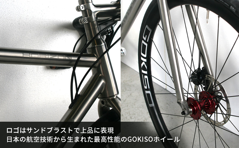【受注生産】MULLER HORIZONチタンディスクブレーキロードバイク＋GOKISOクライマーディスクホイル完成車［フレームカスタム有、パーツカスタム無］